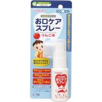 アサヒグループ食品 和光堂 にこピカ お口スプレー 30mL