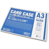 ジョインテックス カードケース硬質A3*10枚 D031J-A34　1パック（直送品）