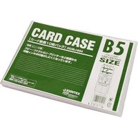 ジョインテックス カードケース軟質B5*10枚 D038J-B54　1パック（直送品）