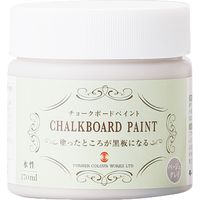 ターナー色彩 チョークボードP ベージュグレイ 170ML 247675230000 1個（直送品）