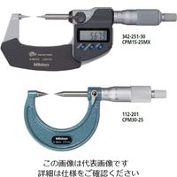 ミツトヨ（Mitutoyo） ポイントマイクロメータ アナログ CPM30-50 112-202 1個（直送品）