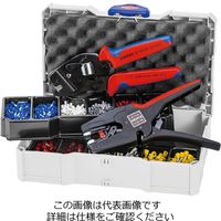 KNIPEX 9790ー17 圧着ペンチセット 9790-17 1セット（直送品）