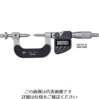 ミツトヨ ボール歯車マイクロメータ GMBー25MX 324-251-30 1個（直送品）