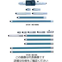 ミツトヨ（Mitutoyo） つぎたしロッド形内側マイクロメータ IMZ-1000W 137-209 1個（直送品）