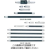 ミツトヨ（Mitutoyo） つぎたしパイプ形内側マイクロメータ IMJ