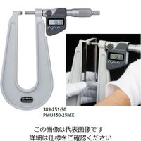 ミツトヨ U字形鋼板マイクロメータ デジマチック PMUS150-25MX 389-261-30 1個（直送品）