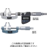 ミツトヨ（Mitutoyo） キャリパー形外側マイクロメータ OMP