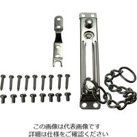 ハイロジック G-212 ステンレス用心鎖 00071212-001 1個（直送品）