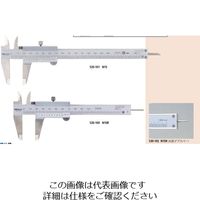 ミツトヨ M形標準ノギス N15WW 530-335 1個（直送品）