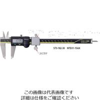 ミツトヨ（Mitutoyo） デジマチックスナップキャリパ NTD31-15AX 573-182-30 1個（直送品）