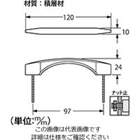 ハイロジック W300みかど取手