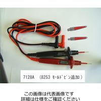 共立電気計器 測定コード 7128A 1個 90090007128（直送品）