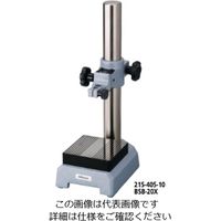 ミツトヨ（Mitutoyo） コンパレータスタンド BSC-30HX 215-505-10 1個（直送品）