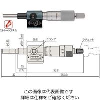 ミツトヨ（Mitutoyo） マイクロメータヘッドカウンタ付 MHN1-25K2 250-301 1個（直送品）