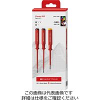 PB SWISS TOOLS（ピービースイスツール） スイスグリップ・絶縁ドライバーセット（BOX）