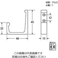 ハイロジック L型フック45ミリ