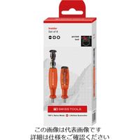 PB SWISS TOOLS ピービ 1セット 6464REDCBB（直送品）