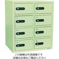 エーコー 貴重品保管庫 8人用 LK-308 1台 868-3080（直送品）