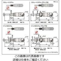 ミツトヨ マイクロメータヘッド(標準形) MHN2-25L 150-210 1個（直送品）