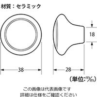 ハイロジック ツマミ38ミリ101BRG 00017871-001 1セット（10個）（直送品）