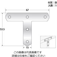 ハイロジックユニクロT字隅金