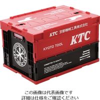 京都機械工具 YGー196 .KTC折り畳みコンテナ 50L YG-196 1個（直送品）