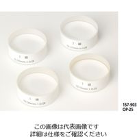 ミツトヨ オプチカルパラレル OP-50 157-904 1個（直送品）