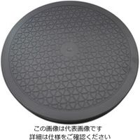 ハイロジック 回転盤320型 ABS樹脂 00059555-001 1セット(5個:1個×5袋)（直送品）