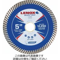 ポップリベット・ファスナー LX4722 サイレントマックス ターボ125mm 1パック（直送品）