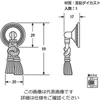 ハイロジック 出雲ブラリ