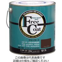 アトムサポート 水性フリーコート 3L コーヒーブラウン 4971544234151 1セット(4缶)（直送品）