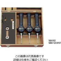 ミツトヨ（Mitutoyo） ABSボアマチックフルセット（測定ヘッド交換式） SBM-12CXFST 568-955（直送品）