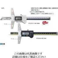 ミツトヨ（Mitutoyo） ABSデジマチックデプスゲージ VDS-60DC 571-205-10 1個（直送品）
