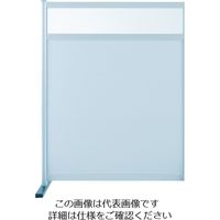 生興 工場用アルミ衝立増結 SF-30A44C 1台 460-7228（直送品）