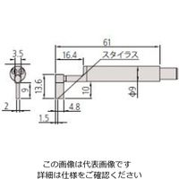 ミツトヨ（Mitutoyo） サーフテスト用アクセサリー 深溝用検出器/SJ201 178-394 1個（直送品）