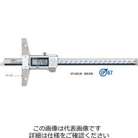 ミツトヨ（Mitutoyo） ミツトヨ デジデプスゲージ VDS