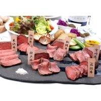 【簡易包装】山晃食品　６大ブランド和牛食べくらべローストビーフ7031371（直送品）