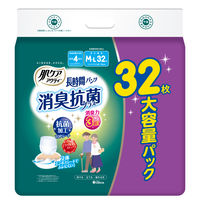 肌ケア アクティ 大人用紙おむつ 長時間パンツ 消臭抗菌プラス 4回分吸収 M～L 1パック（32枚）日本製紙クレシア