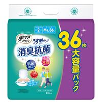 肌ケア アクティ 大人用おむつ うす型パンツ 消臭抗菌プラス 2回分吸収 M～L 1パック（36枚）日本製紙クレシア