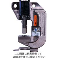 マクセルイズミ 泉 アングルパンチャー 200AT-AP18 1個 455-8847（直送品）