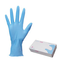 【使いきりニトリル手袋】 ファーストレイト ニトリルグローブ 3NB 粉なし ブルー S 1箱（100枚入）