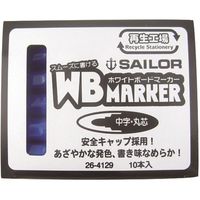 セーラー万年筆 再生工場WBマーカー 青 26ー4129ー440 10本　1箱（直送品）