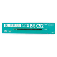 トンボ鉛筆 ボールペン替芯 BR-CS 10本