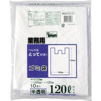 とって付ごみ袋 CG121 半透明 120L 10枚 CG-121 1パック 日本技研工業（直送品）