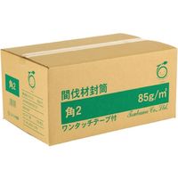 ツバメ工業 間伐材封筒角２テープ付 500枚入箱 K85-K2ET 1箱（直送品）