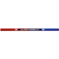 三菱鉛筆 学習丸付け用赤青鉛筆 12本入 KGMYAKAO 1箱（直送品）