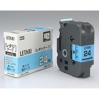 マックス 文字テープ LM-L524BS 青に黒文字 24mm　1個（直送品）