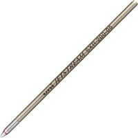 三菱鉛筆 ボールペン替芯 SXR20005 0.5mm