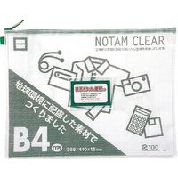 サクラクレパス ノータムクリアB4 グリーン UNC-B4#29 15枚　1パック（直送品）