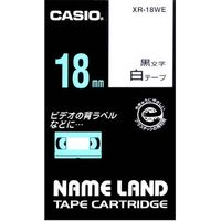 カシオ計算機 ラベルテープ XR-18WE白に黒文字 18mm5個　1セット（直送品）